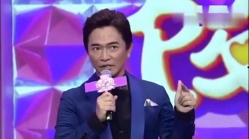 香港男星最新爆料视频,独家爆料视频引发热议